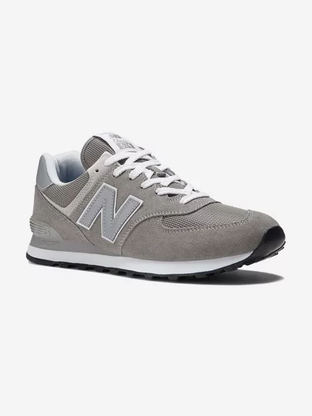 Boty New Balance šedé