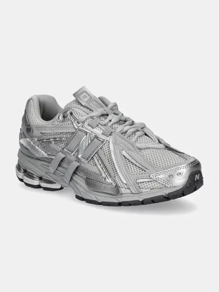 New Balance Sneakersy grau szare