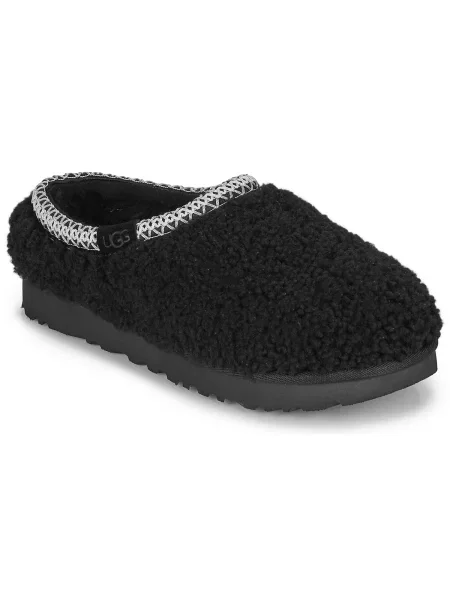 Bőr maxi félcipő Ugg fekete