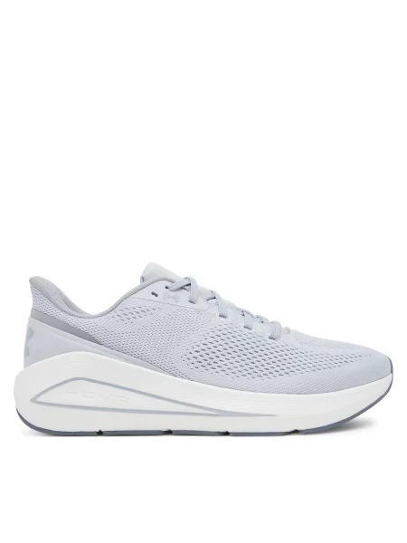Under Armour Bežecké topánky UA Sonic 7 biela