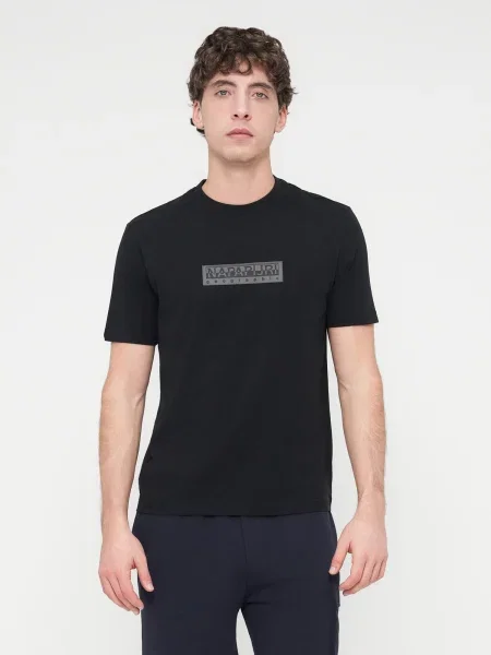 NAPAPIJRI Tricou gri negru