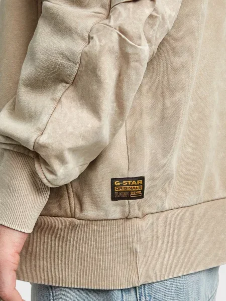 Свитшот G-star Raw бежевый