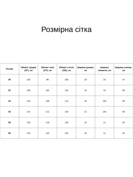 Платье миди All Posa голубое
