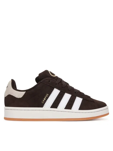 ADIDAS ORIGINALS Sportcipő CAMPUS sötét barna piszkosfehér fehér