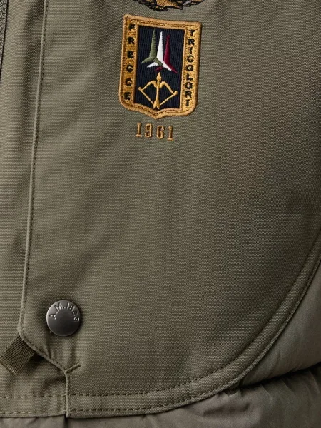 Aeronautica Militare стьобана куртка