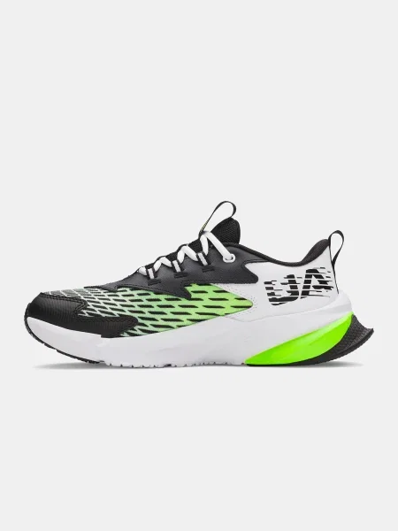 Gyerek tornacipő Under Armour fehér