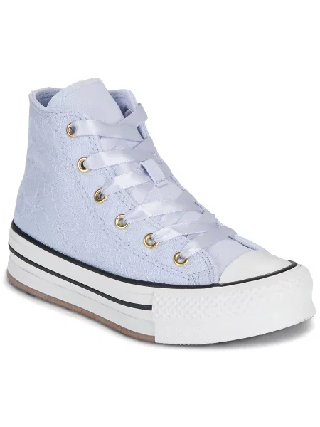 Gyerek félcipő Converse kék