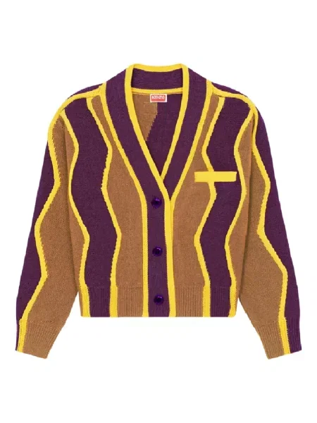 Cardigan Kenzo maro