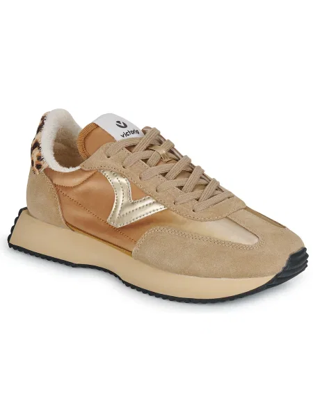 Pantofi Victoria maro