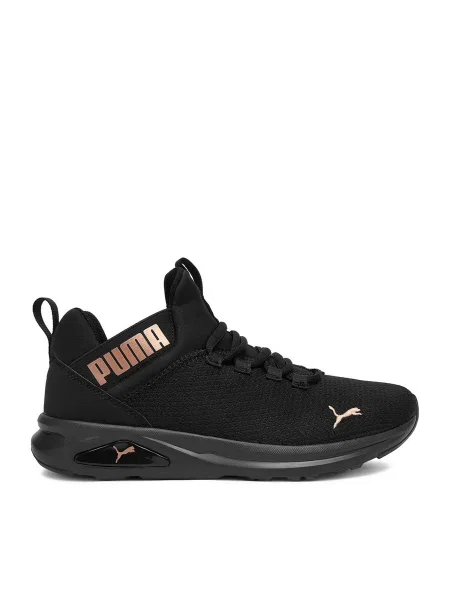 Sneakersy Puma EO-ENZO 2 CLEAN čierna