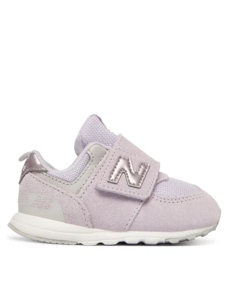 Sneakersy New Balance fialová