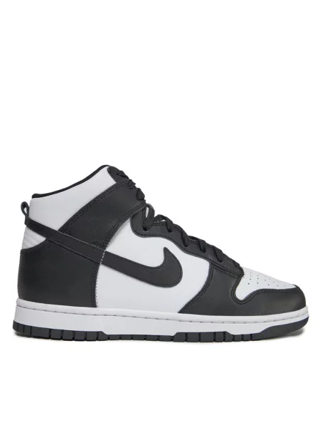 Sneakersy Nike białe