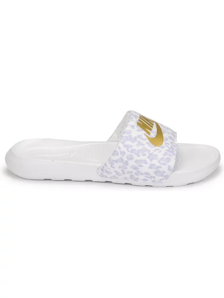 Natikače Nike s printom bijela