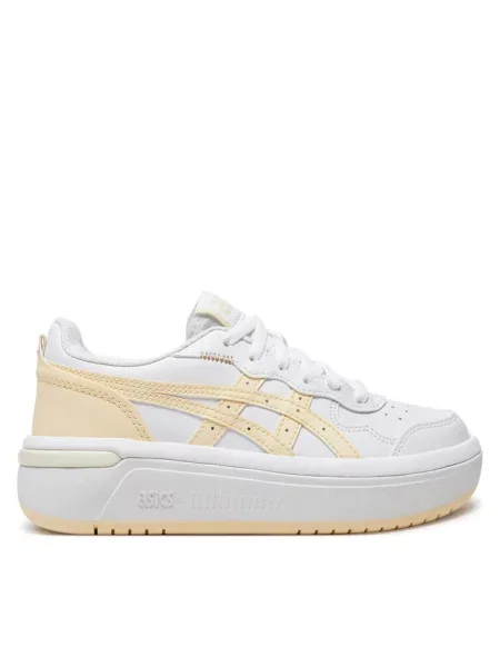 Sneakersy Asics białe
