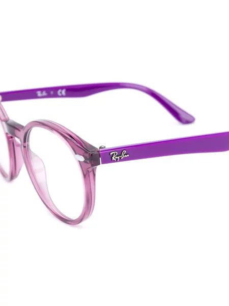 Okulary przeciwsłoneczne dziecięce Ray-ban fioletowe