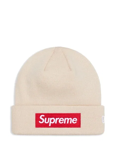 Căciulă Supreme