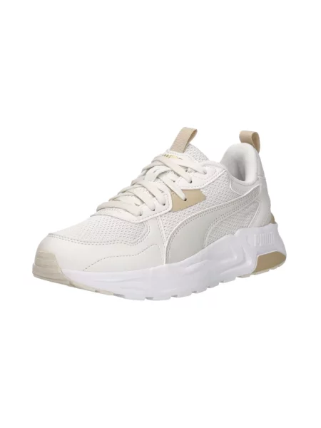 Sneakersy Puma beżowe