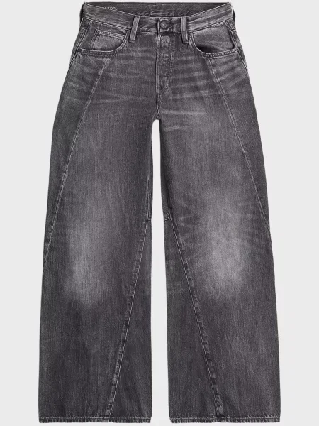 Джинси G-star Raw сірі