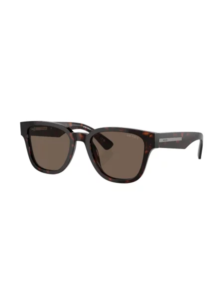 Saulės akiniai Prada Eyewear žalia