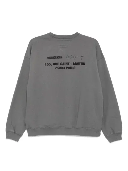 Raštuotas ilgas džemperis Yohji Yamamoto pilka