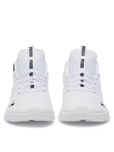 Sneakersy Puma bílé