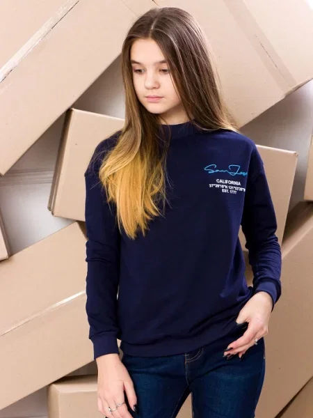 Дитячий Світшот Носи своє бавовна/поліестер синій