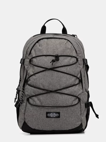 Eastpak hátizsák GERYS PRO nagy szürke