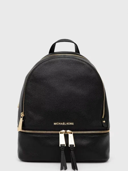 Usnjen nahrbtnik MICHAEL Michael Kors črna