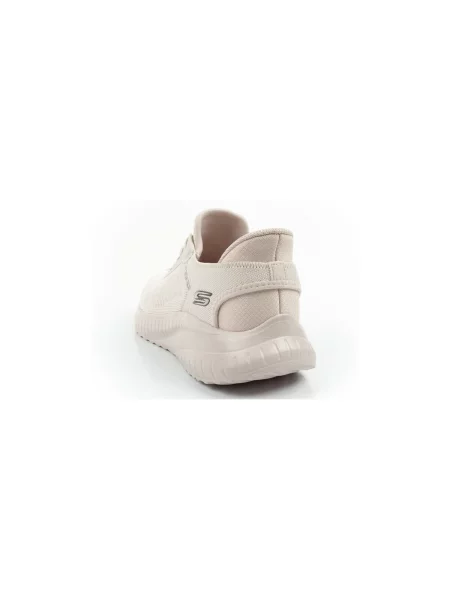 Tenisky Skechers béžová