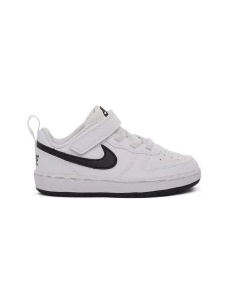 Gyerek félcipő Nike fehér