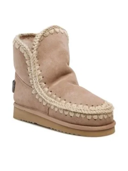 Дутики Mou бежевые