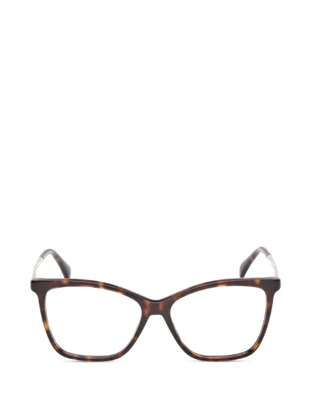 Ochelari de soare Max Mara Eyewear maro