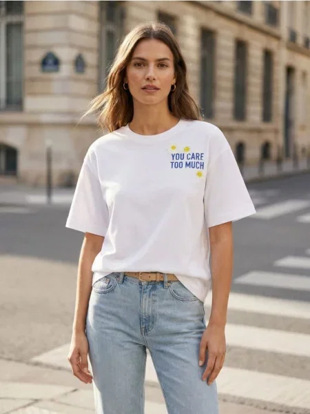 Футболка з написом "You care too much" білий