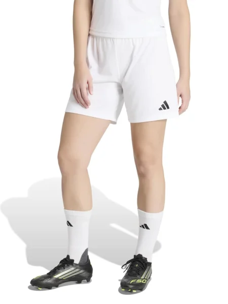 ADIDAS PERFORMANCE Pantaloni sport alb
