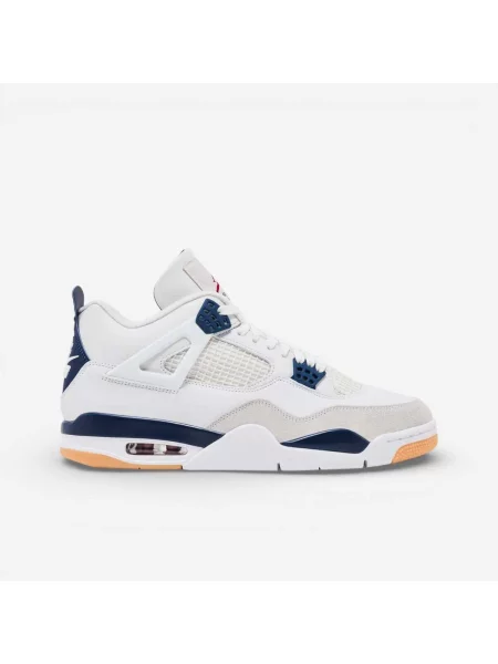 Pantofi Nike retro albastru