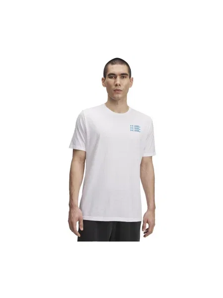 Tricou Under Armour alb