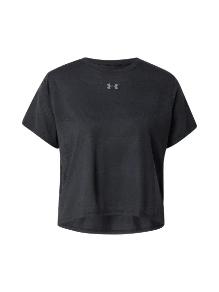 UNDER ARMOUR Tricou funcțional Velocity negru alb
