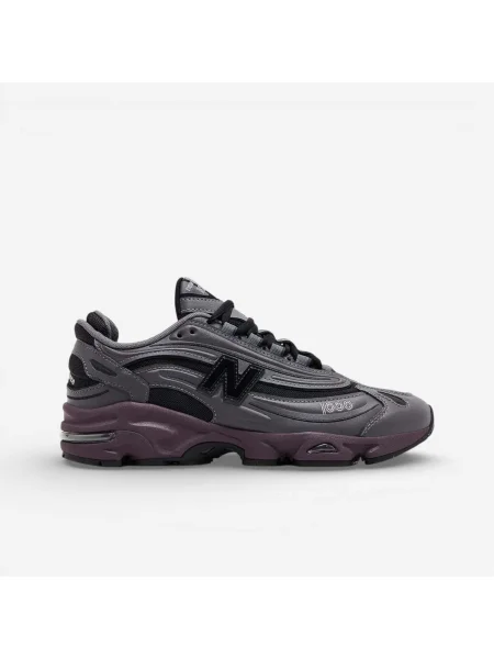Pantofi New Balance maro