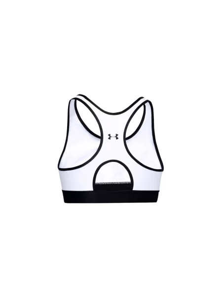 Grudnjak Under Armour bijela