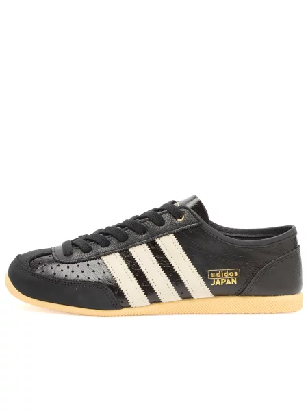 Sneakersy Adidas białe