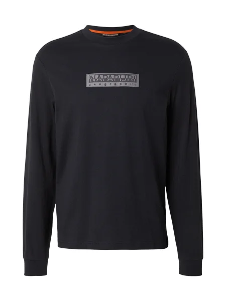 NAPAPIJRI Tricou gri negru