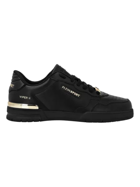 Sneakersy Philipp Plein skórzane w tygrysie prążki czarne
