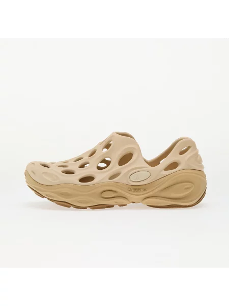 Маратонки Merrell 1trl бежово