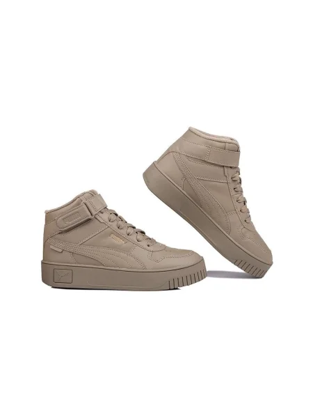 Pantofi Puma streetstyle bej