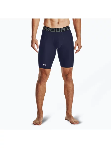 Dlouhé kraťasy Under Armour bílé