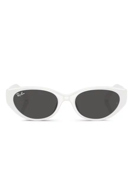 Sunčane naočale Ray-ban bijela