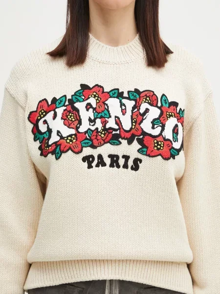 Шерстяной свитер Kenzo бежевый