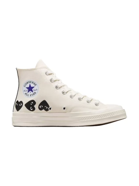 Sneakersy Comme Des Garcons białe