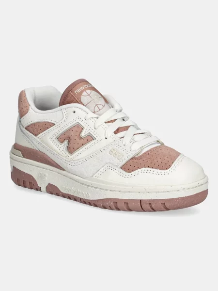 New Balance sneakers din piele bej