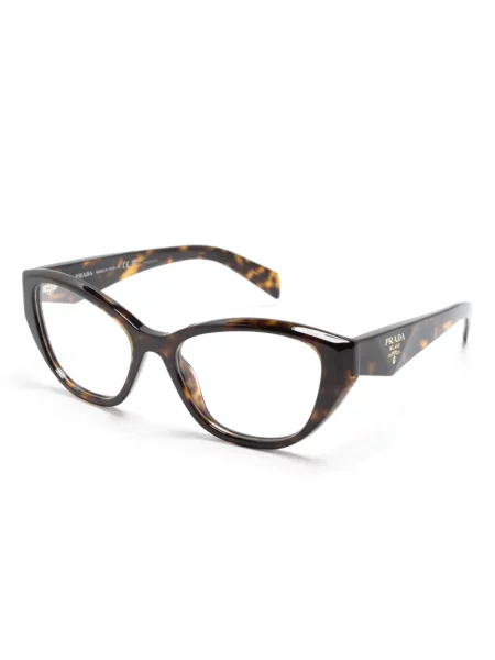 Saulės akiniai Prada Eyewear ruda